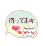 毎日ププちゃん4❤挨拶（個別スタンプ：23）