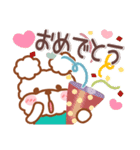 毎日ププちゃん4❤挨拶（個別スタンプ：24）