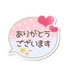 毎日ププちゃん4❤挨拶（個別スタンプ：26）