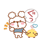 毎日ププちゃん4❤挨拶（個別スタンプ：27）
