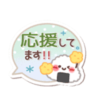 毎日ププちゃん4❤挨拶（個別スタンプ：28）
