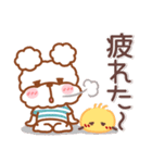 毎日ププちゃん4❤挨拶（個別スタンプ：29）