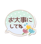 毎日ププちゃん4❤挨拶（個別スタンプ：34）