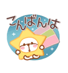 毎日ププちゃん4❤挨拶（個別スタンプ：37）