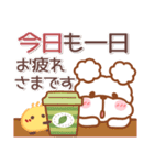 毎日ププちゃん4❤挨拶（個別スタンプ：38）