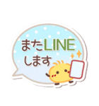 毎日ププちゃん4❤挨拶（個別スタンプ：39）