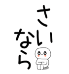 老眼でも見える引きこもり関西弁くん☆7（個別スタンプ：12）