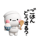 ず～っと使える♡かわいい家族のスタンプ（個別スタンプ：1）
