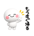 ず～っと使える♡かわいい家族のスタンプ（個別スタンプ：7）