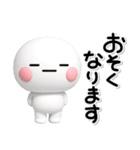 ず～っと使える♡かわいい家族のスタンプ（個別スタンプ：9）
