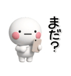 ず～っと使える♡かわいい家族のスタンプ（個別スタンプ：12）
