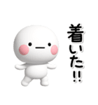 ず～っと使える♡かわいい家族のスタンプ（個別スタンプ：13）