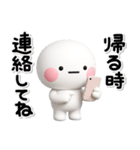 ず～っと使える♡かわいい家族のスタンプ（個別スタンプ：17）