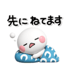 ず～っと使える♡かわいい家族のスタンプ（個別スタンプ：19）