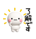 ず～っと使える♡かわいい家族のスタンプ（個別スタンプ：22）