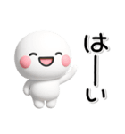 ず～っと使える♡かわいい家族のスタンプ（個別スタンプ：23）