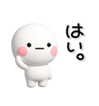 ず～っと使える♡かわいい家族のスタンプ（個別スタンプ：24）