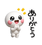 ず～っと使える♡かわいい家族のスタンプ（個別スタンプ：26）