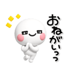 ず～っと使える♡かわいい家族のスタンプ（個別スタンプ：27）