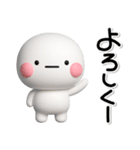 ず～っと使える♡かわいい家族のスタンプ（個別スタンプ：29）