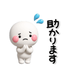 ず～っと使える♡かわいい家族のスタンプ（個別スタンプ：30）