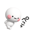 ず～っと使える♡かわいい家族のスタンプ（個別スタンプ：32）