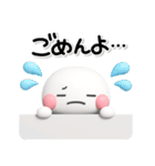 ず～っと使える♡かわいい家族のスタンプ（個別スタンプ：36）