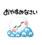ず～っと使える♡かわいい家族のスタンプ（個別スタンプ：38）
