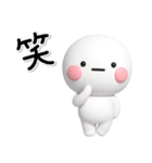 ず～っと使える♡かわいい家族のスタンプ（個別スタンプ：40）