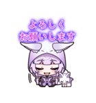 にじげん刈谷オリジナルLINEスタンプ①（個別スタンプ：1）