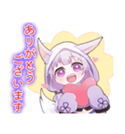 にじげん刈谷オリジナルLINEスタンプ①（個別スタンプ：2）
