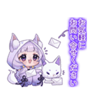 にじげん刈谷オリジナルLINEスタンプ①（個別スタンプ：3）