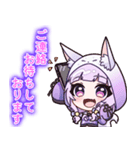 にじげん刈谷オリジナルLINEスタンプ①（個別スタンプ：4）