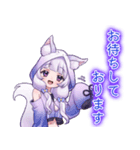 にじげん刈谷オリジナルLINEスタンプ①（個別スタンプ：6）