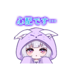 にじげん刈谷オリジナルLINEスタンプ①（個別スタンプ：7）