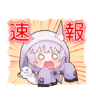 にじげん刈谷オリジナルLINEスタンプ①（個別スタンプ：8）