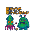 キモ怖モンスター、すべるギャグ披露中（個別スタンプ：22）