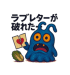 キモ怖モンスター、すべるギャグ披露中（個別スタンプ：38）