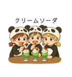 今日〇〇食べよう！喫茶店編 byパンふり（個別スタンプ：1）