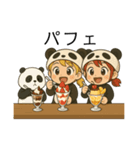 今日〇〇食べよう！喫茶店編 byパンふり（個別スタンプ：2）