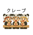 今日〇〇食べよう！喫茶店編 byパンふり（個別スタンプ：3）