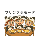 今日〇〇食べよう！喫茶店編 byパンふり（個別スタンプ：7）