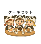 今日〇〇食べよう！喫茶店編 byパンふり（個別スタンプ：9）