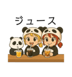 今日〇〇食べよう！喫茶店編 byパンふり（個別スタンプ：11）