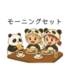 今日〇〇食べよう！喫茶店編 byパンふり（個別スタンプ：13）