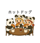 今日〇〇食べよう！喫茶店編 byパンふり（個別スタンプ：14）