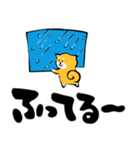 ふでしば【雨の日】柴犬（個別スタンプ：5）