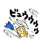ふでしば【雨の日】柴犬（個別スタンプ：8）