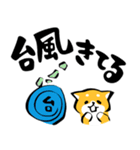 ふでしば【雨の日】柴犬（個別スタンプ：11）