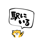 ふでしば【雨の日】柴犬（個別スタンプ：15）